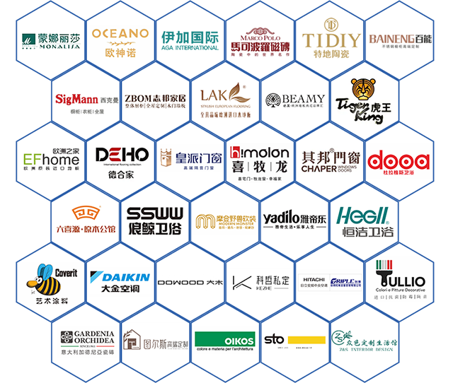 材料供應商資質