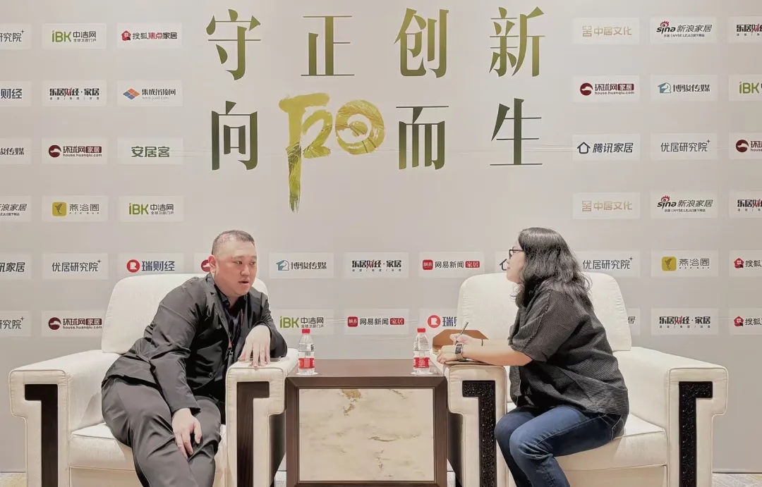 守正創(chuàng)新，向陽而生 | 九藝裝飾承辦2024年度家裝兩會(huì)在廣州盛大召開。