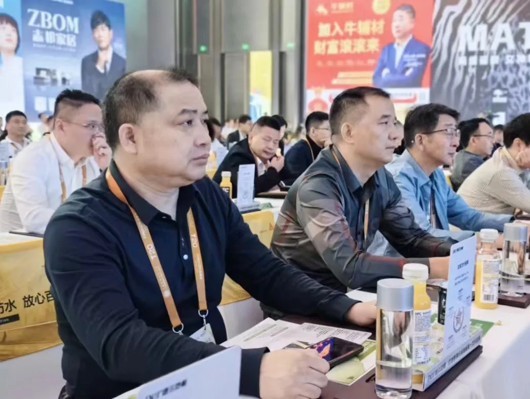 守正創(chuàng)新，向陽而生 | 九藝裝飾承辦2024年度家裝兩會(huì)在廣州盛大召開。