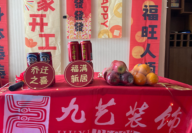 �q�州·丽江花园